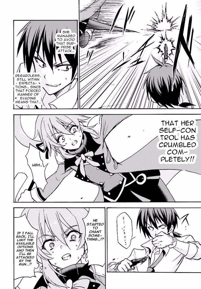 Akashic Records Of The Bastard Magical Instructor 24 25