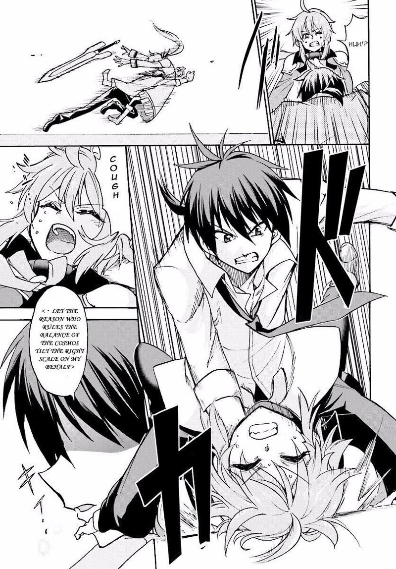 Akashic Records Of The Bastard Magical Instructor 24 28