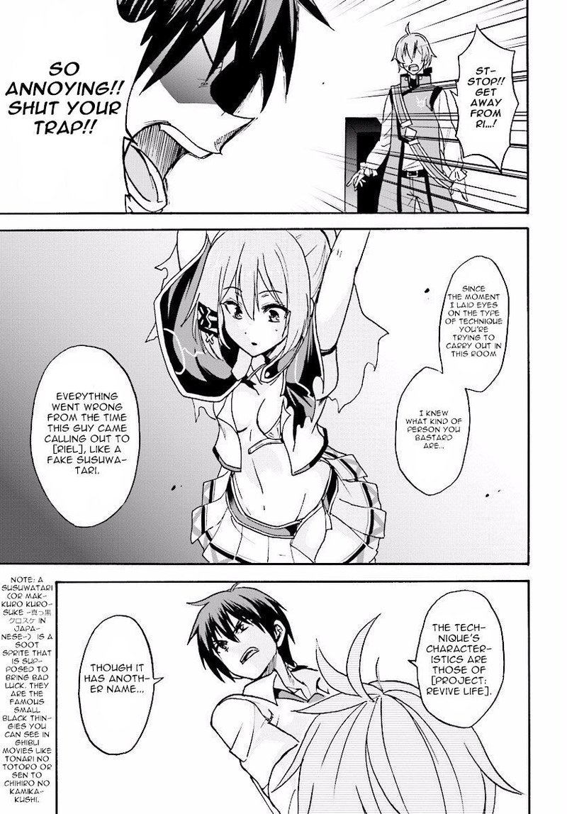 Akashic Records Of The Bastard Magical Instructor 24 30