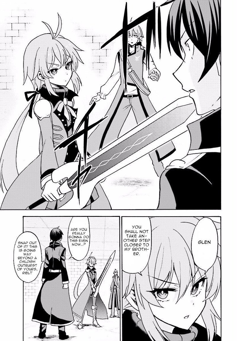 Akashic Records Of The Bastard Magical Instructor 24 5