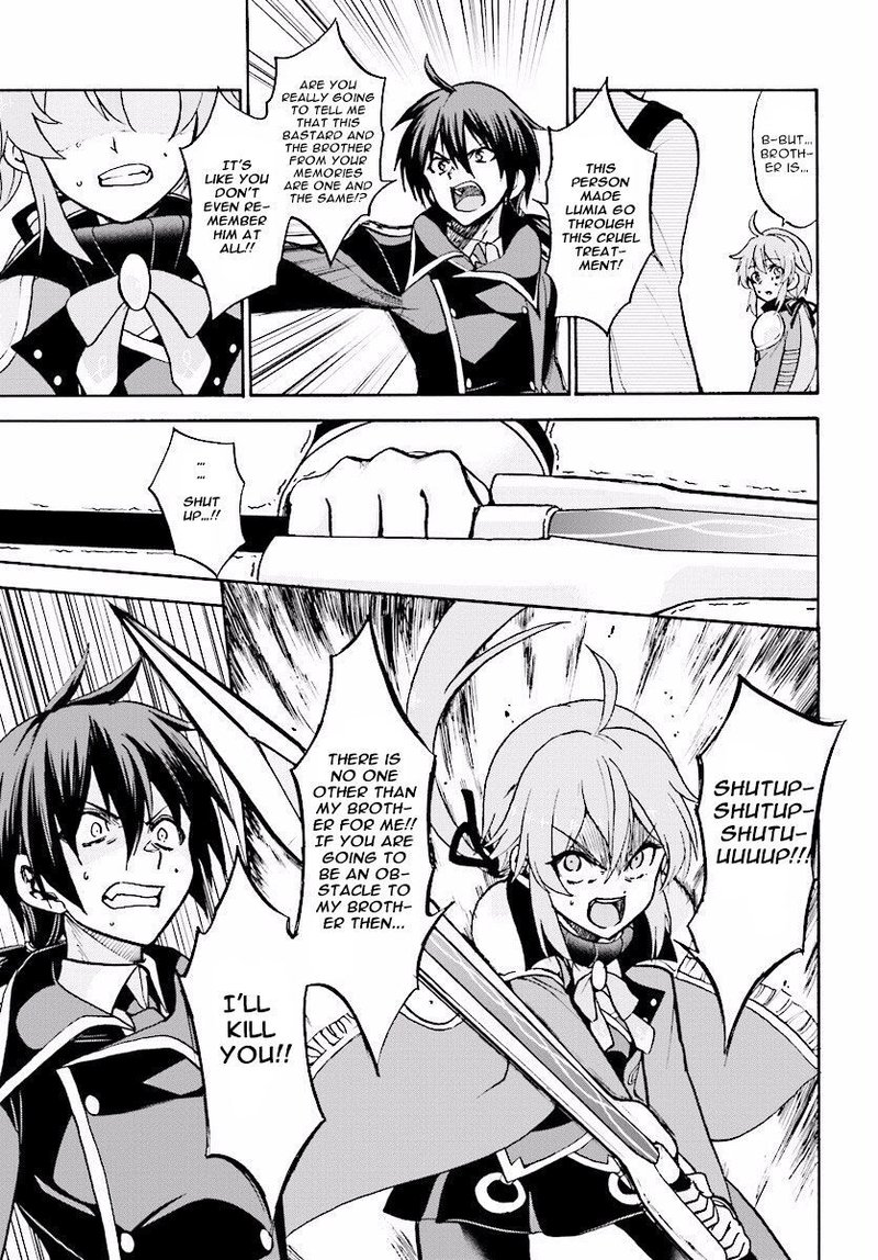 Akashic Records Of The Bastard Magical Instructor 24 7