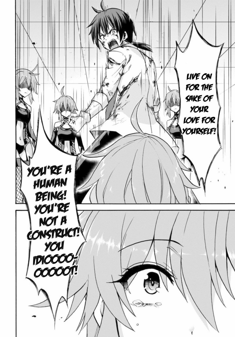 Akashic Records Of The Bastard Magical Instructor 26 10