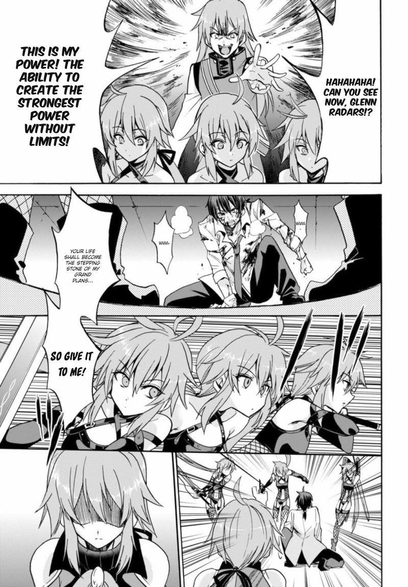 Akashic Records Of The Bastard Magical Instructor 26 13