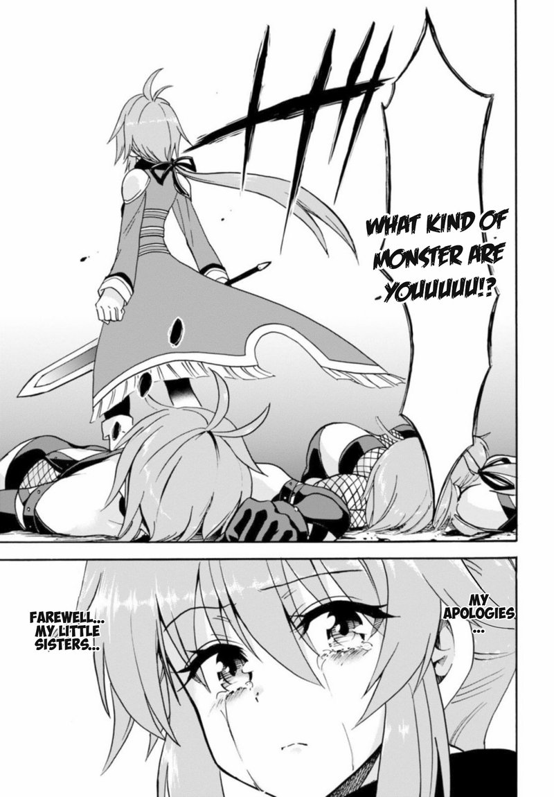 Akashic Records Of The Bastard Magical Instructor 26 17