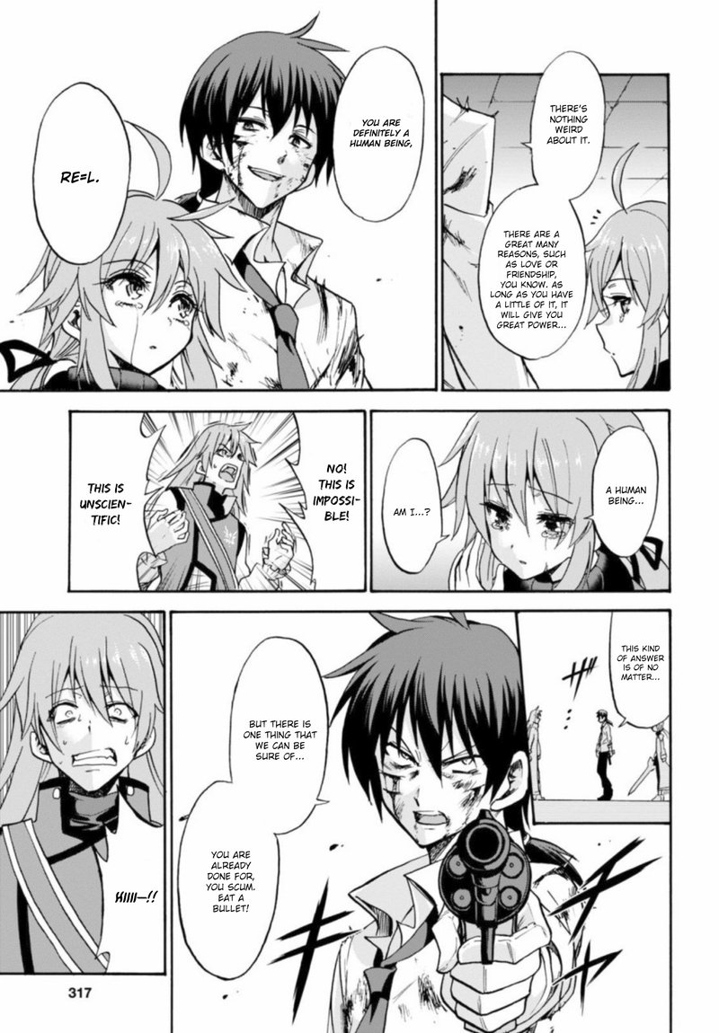 Akashic Records Of The Bastard Magical Instructor 26 19