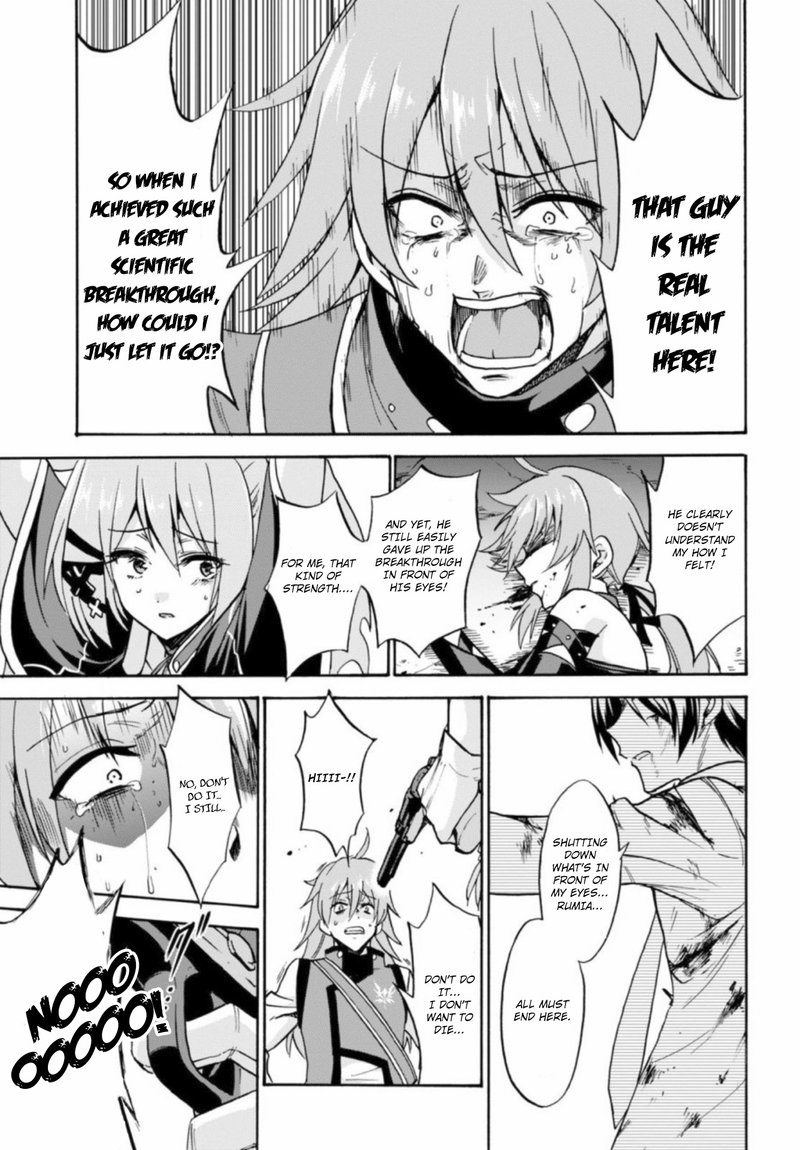 Akashic Records Of The Bastard Magical Instructor 26 21