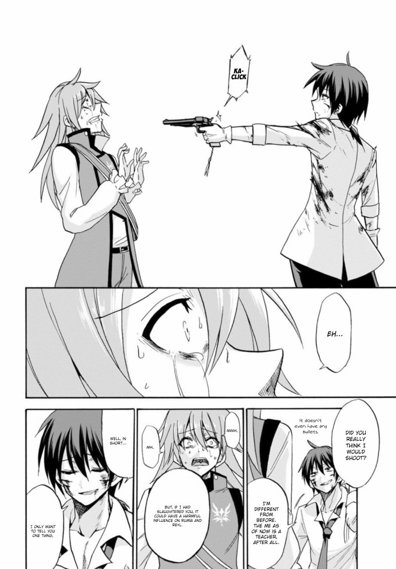 Akashic Records Of The Bastard Magical Instructor 26 22