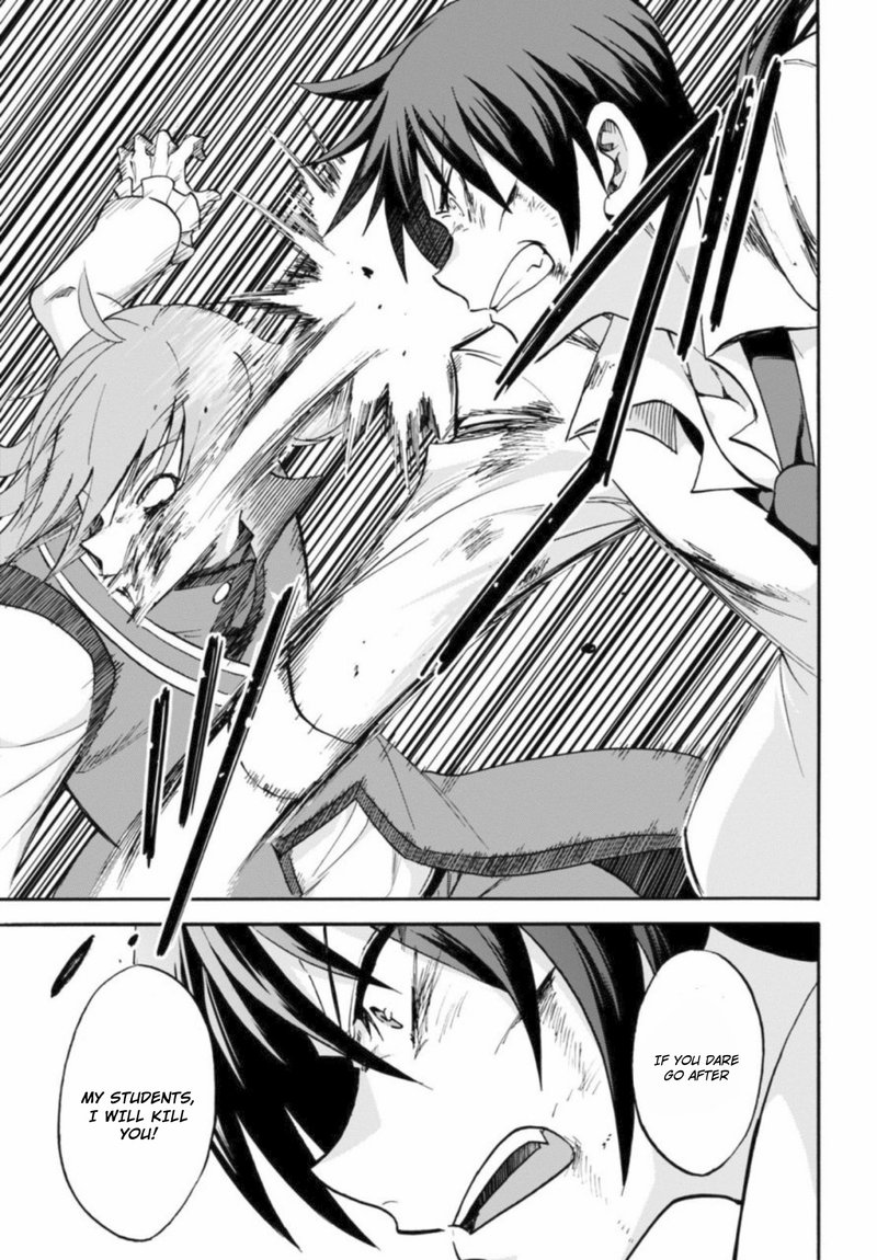 Akashic Records Of The Bastard Magical Instructor 26 23