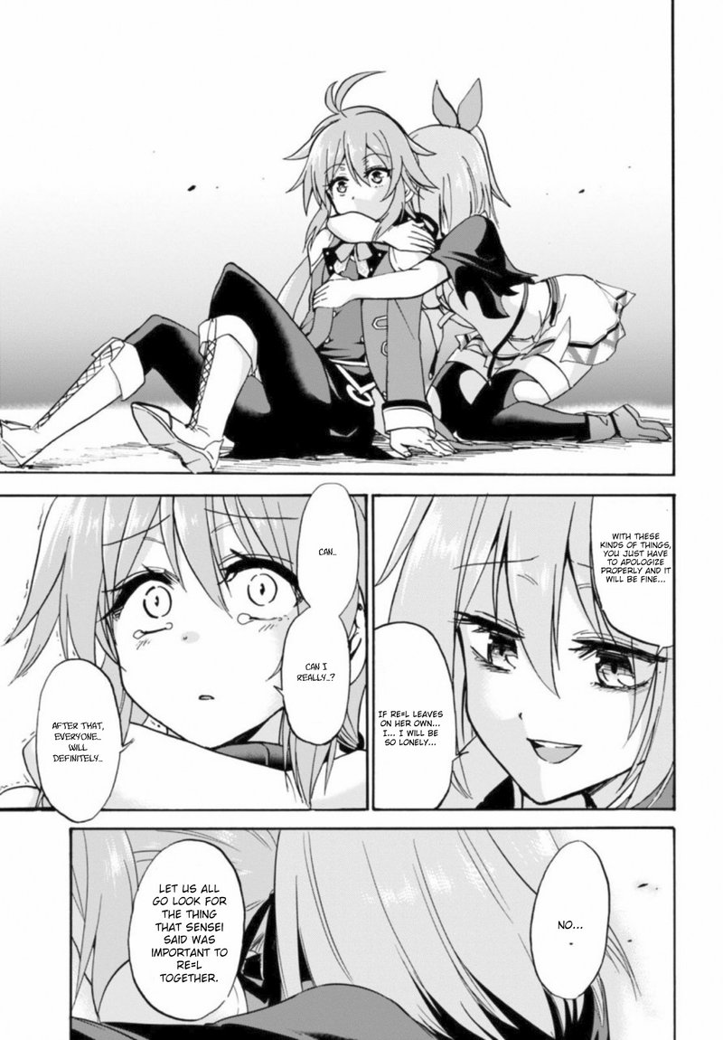 Akashic Records Of The Bastard Magical Instructor 26 25