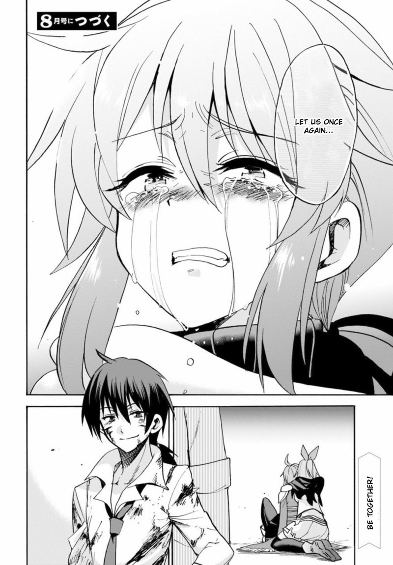 Akashic Records Of The Bastard Magical Instructor 26 26