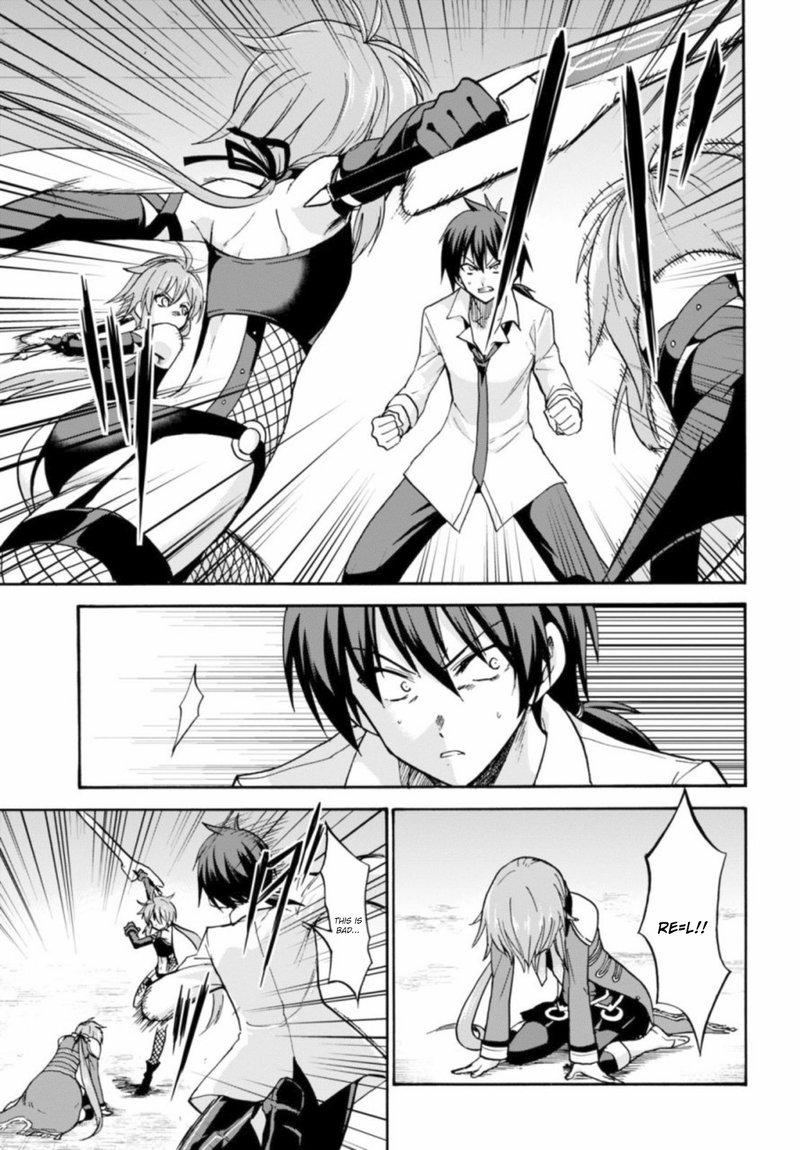 Akashic Records Of The Bastard Magical Instructor 26 4