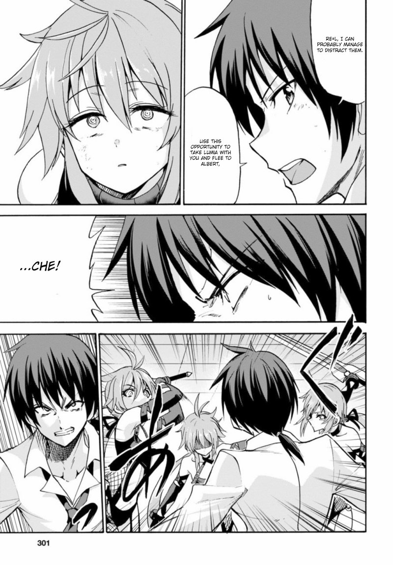 Akashic Records Of The Bastard Magical Instructor 26 6