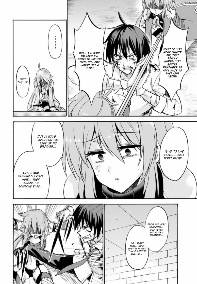 Akashic Records Of The Bastard Magical Instructor 26 8