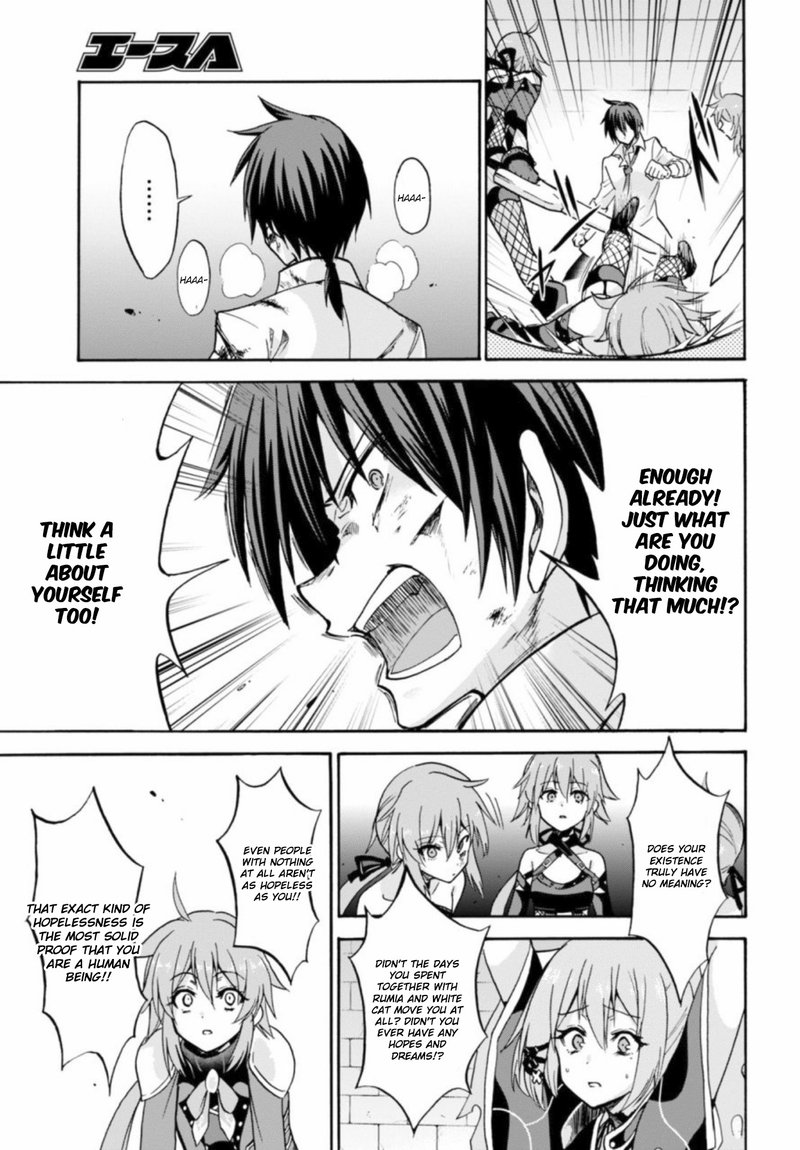 Akashic Records Of The Bastard Magical Instructor 26 9