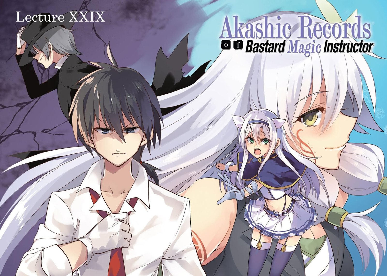 Akashic Records Of The Bastard Magical Instructor 29 3