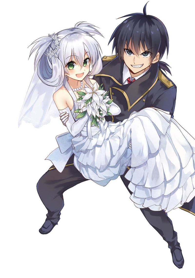 Akashic Records Of The Bastard Magical Instructor 29 4