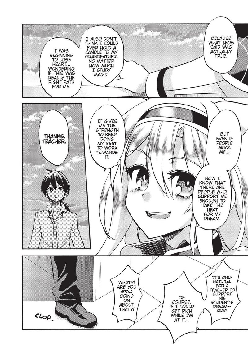 Akashic Records Of The Bastard Magical Instructor 30 14