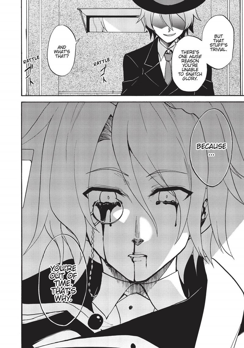 Akashic Records Of The Bastard Magical Instructor 30 2