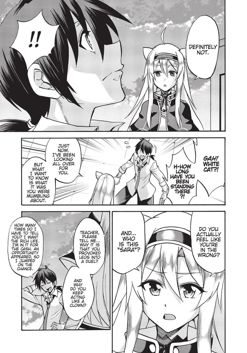 Akashic Records Of The Bastard Magical Instructor 30 7