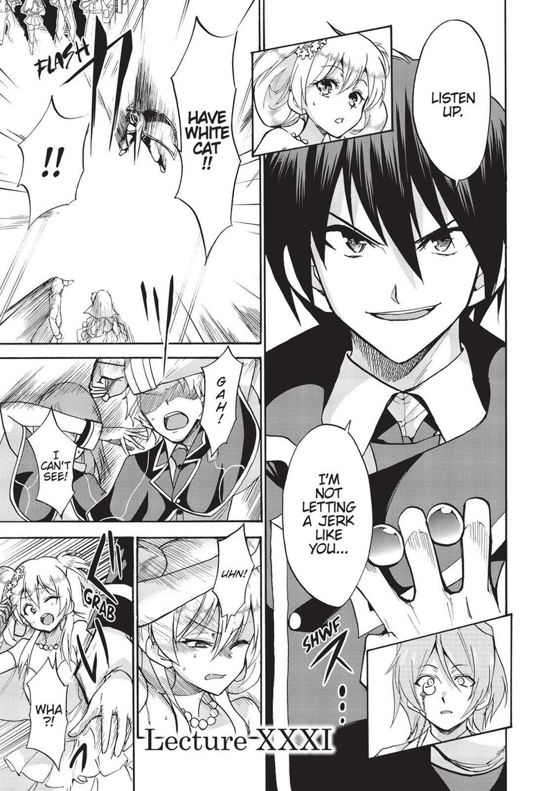 Akashic Records Of The Bastard Magical Instructor 31 1
