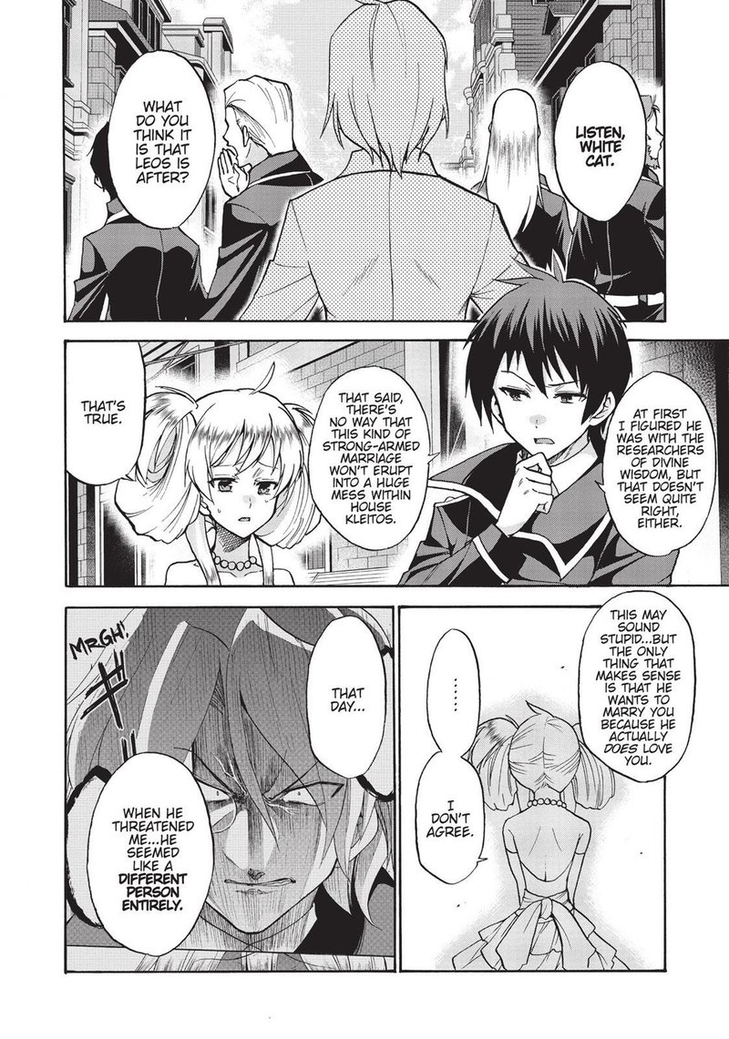 Akashic Records Of The Bastard Magical Instructor 31 11