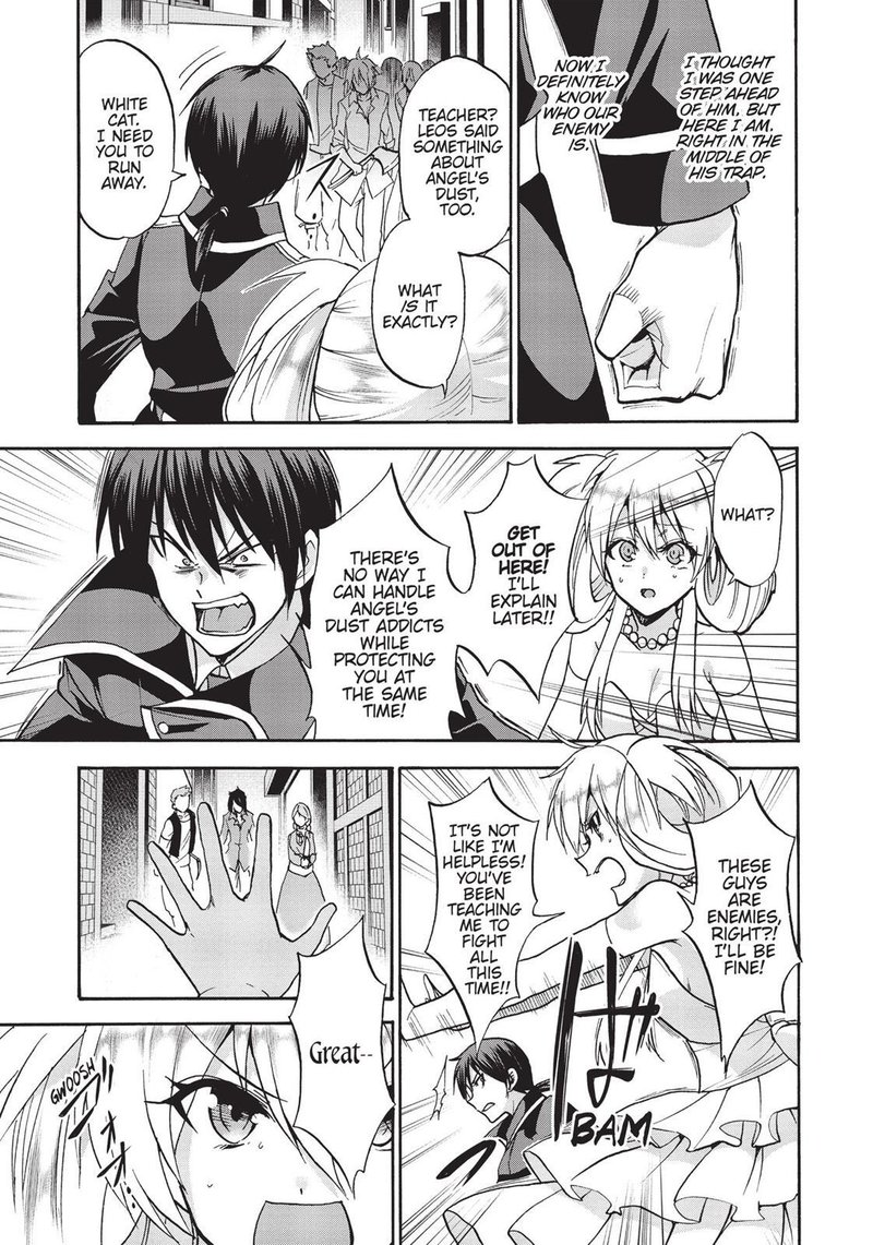 Akashic Records Of The Bastard Magical Instructor 31 15