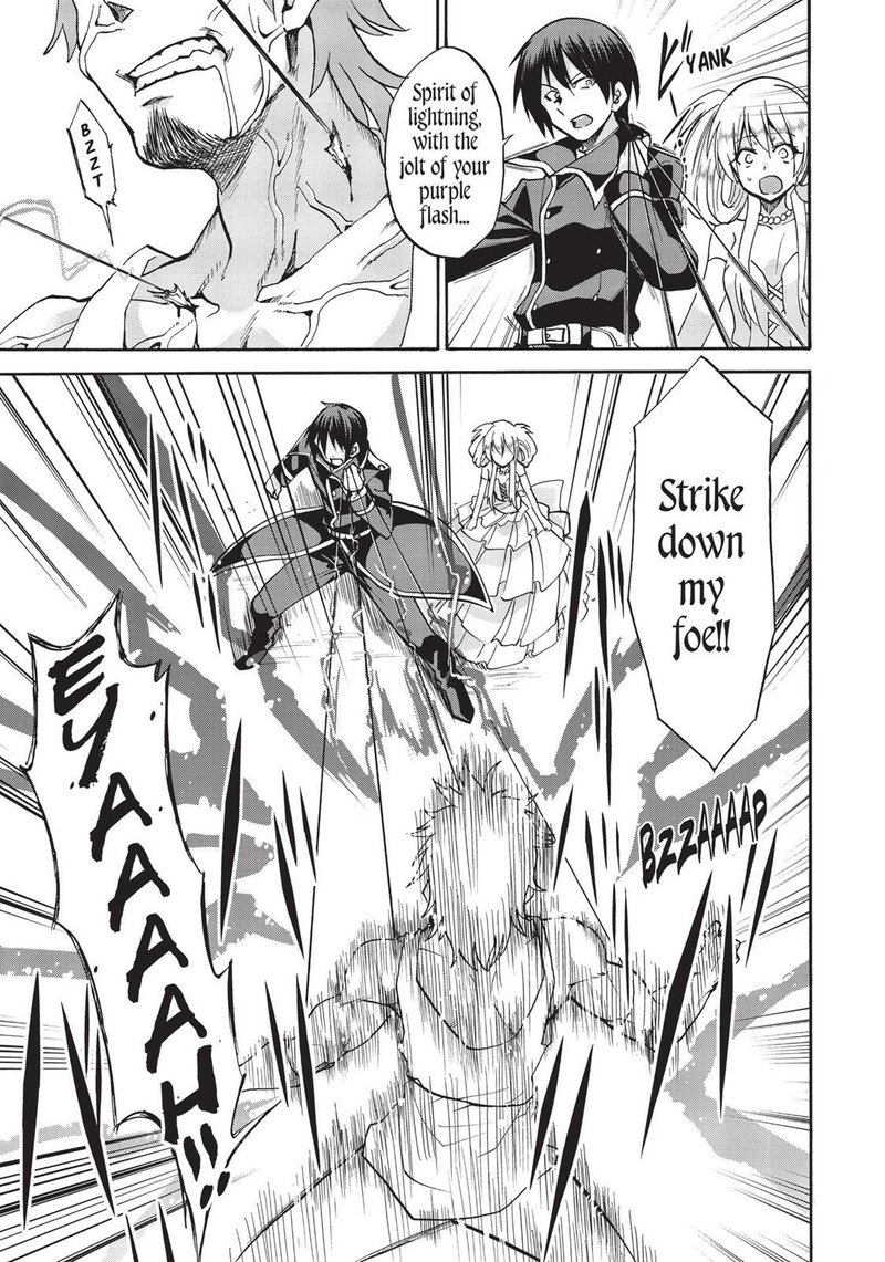 Akashic Records Of The Bastard Magical Instructor 31 22
