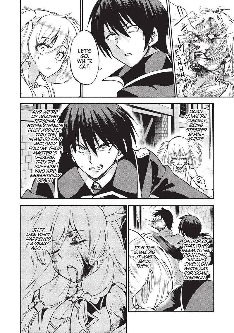 Akashic Records Of The Bastard Magical Instructor 31 23
