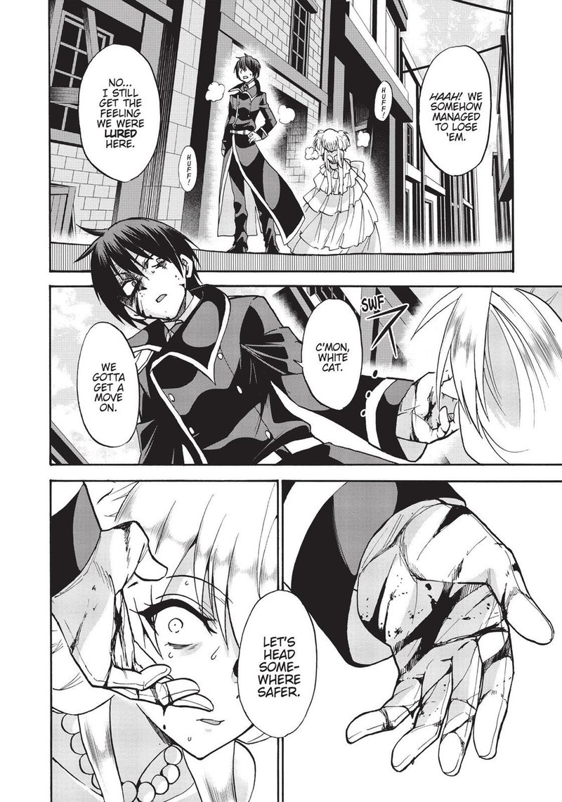 Akashic Records Of The Bastard Magical Instructor 31 27