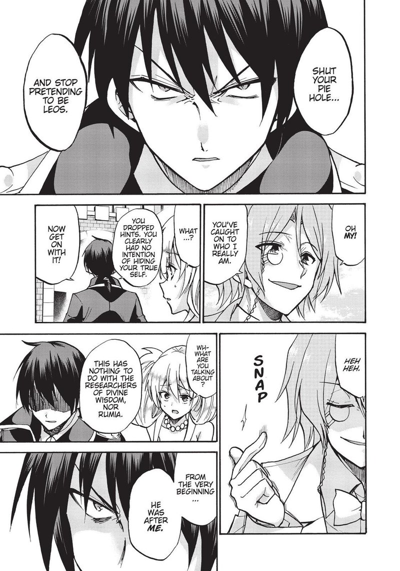 Akashic Records Of The Bastard Magical Instructor 31 32