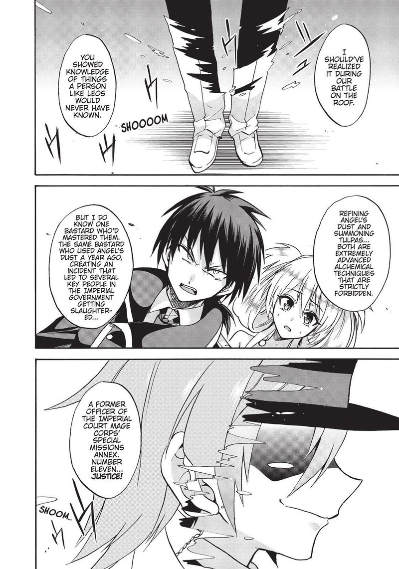Akashic Records Of The Bastard Magical Instructor 31 33