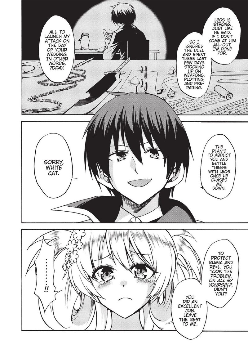 Akashic Records Of The Bastard Magical Instructor 31 9