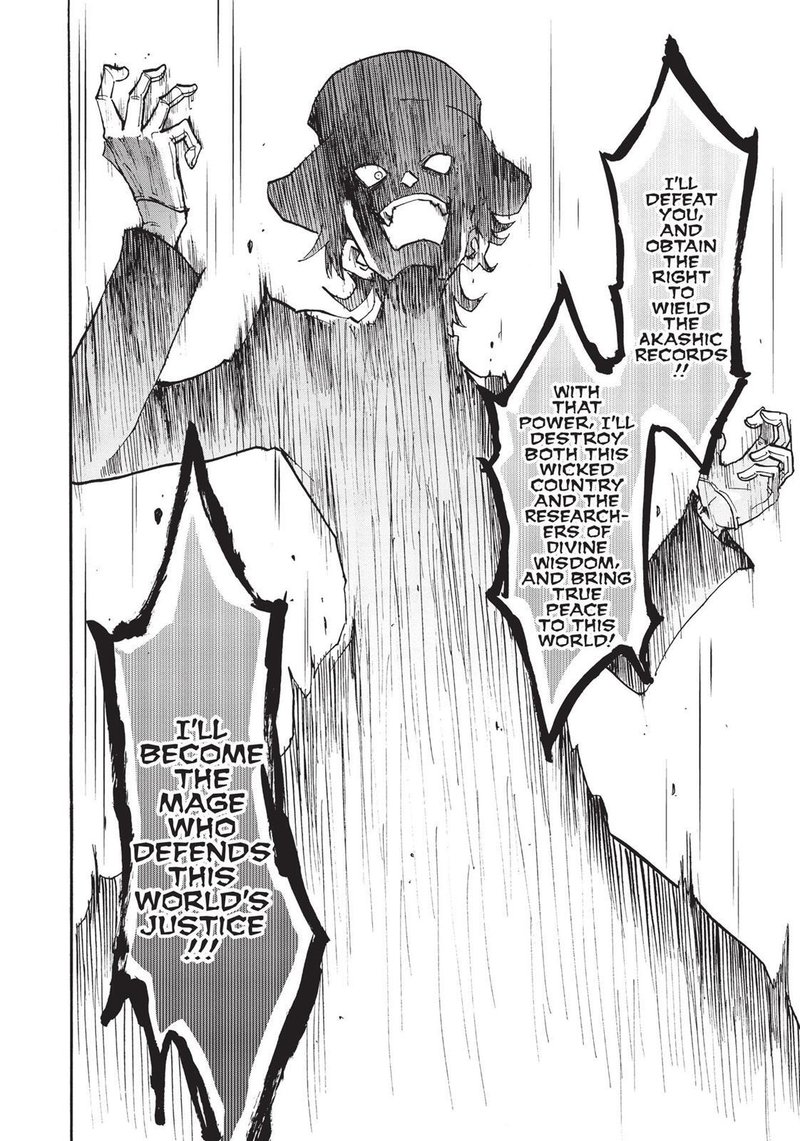 Akashic Records Of The Bastard Magical Instructor 32 13