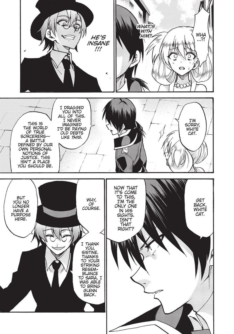 Akashic Records Of The Bastard Magical Instructor 32 14
