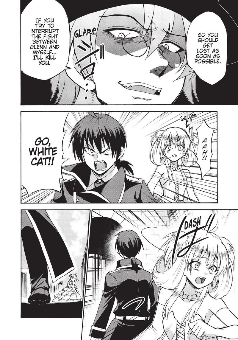 Akashic Records Of The Bastard Magical Instructor 32 15