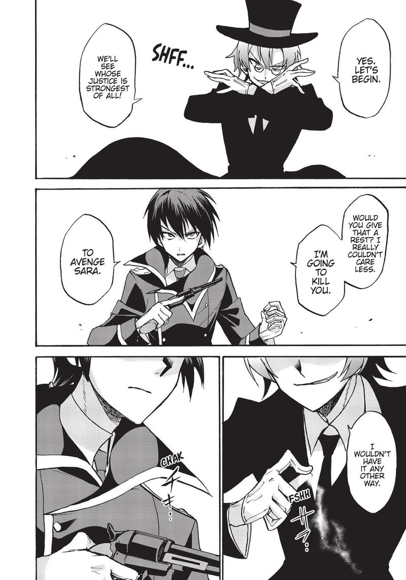 Akashic Records Of The Bastard Magical Instructor 32 17