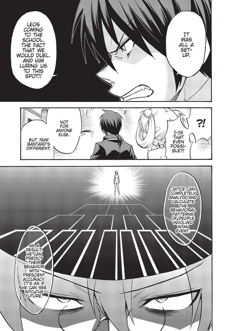 Akashic Records Of The Bastard Magical Instructor 32 4