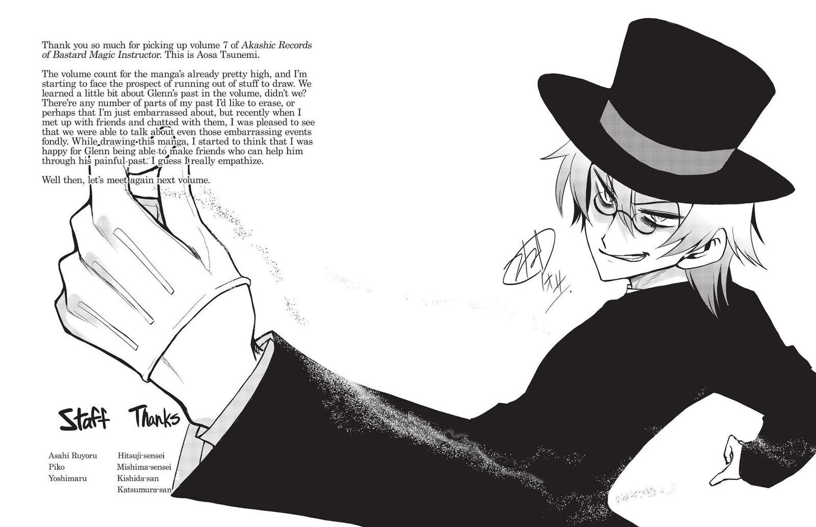 Akashic Records Of The Bastard Magical Instructor 32 40