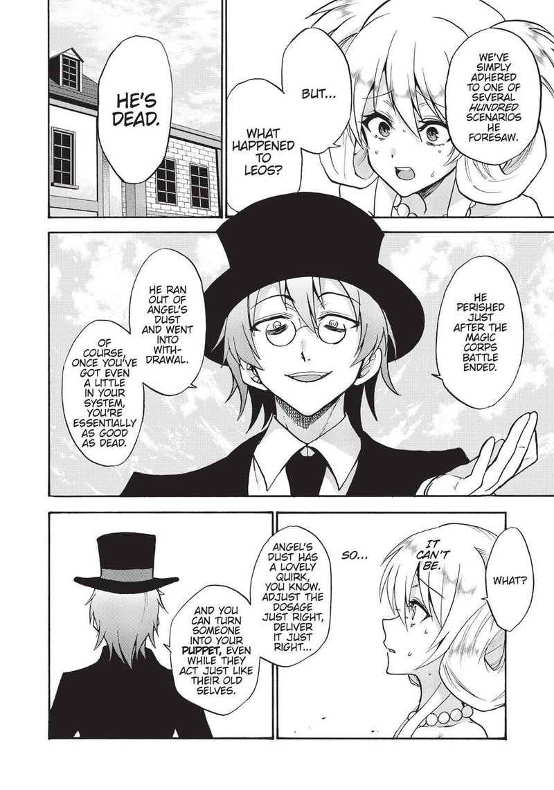 Akashic Records Of The Bastard Magical Instructor 32 5