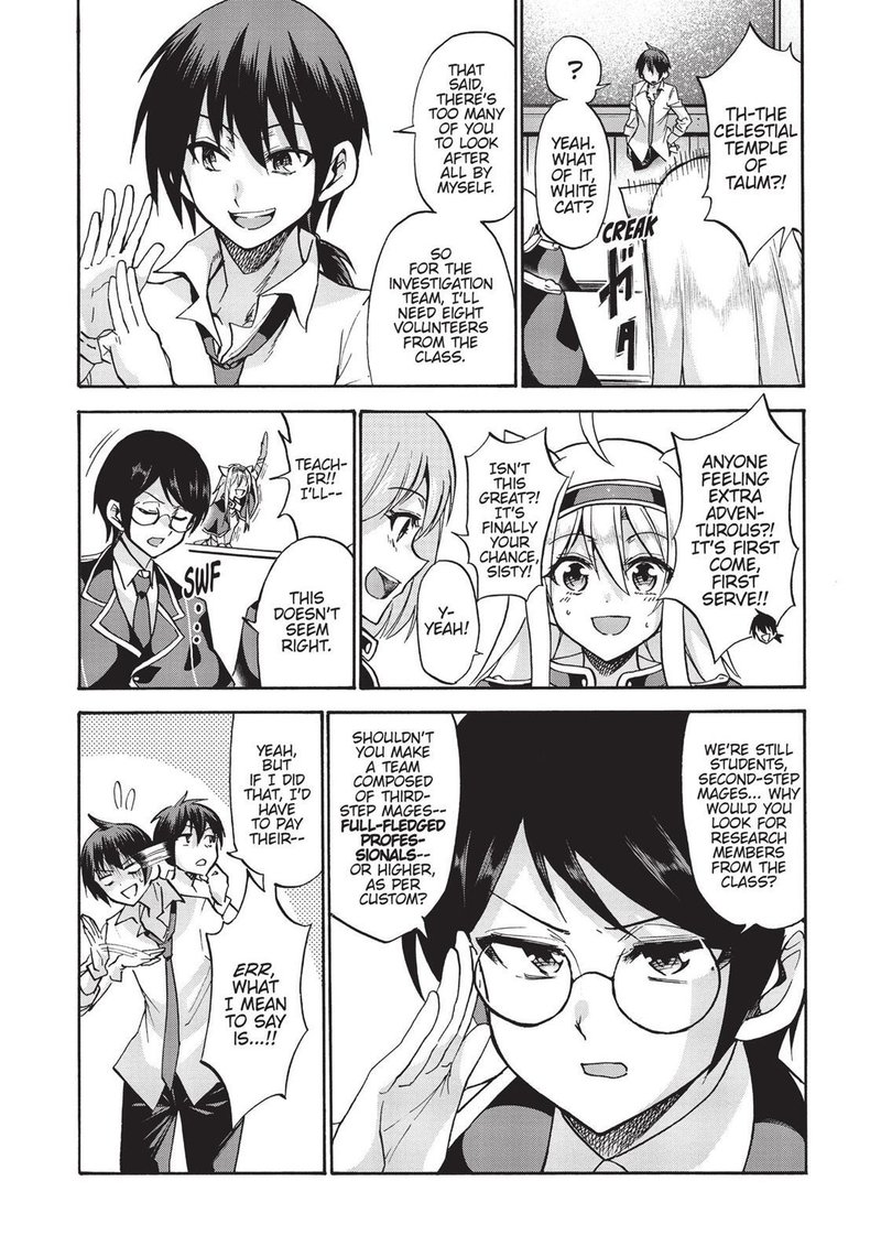 Akashic Records Of The Bastard Magical Instructor 35 17