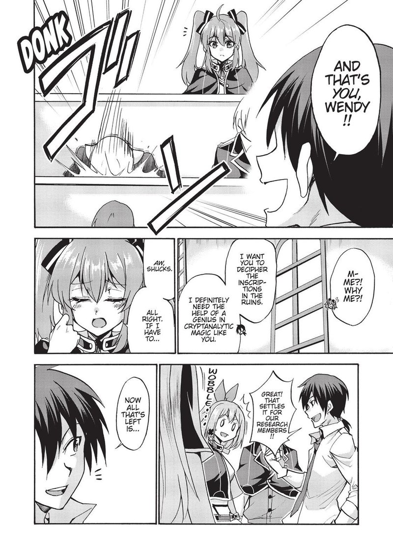 Akashic Records Of The Bastard Magical Instructor 35 22