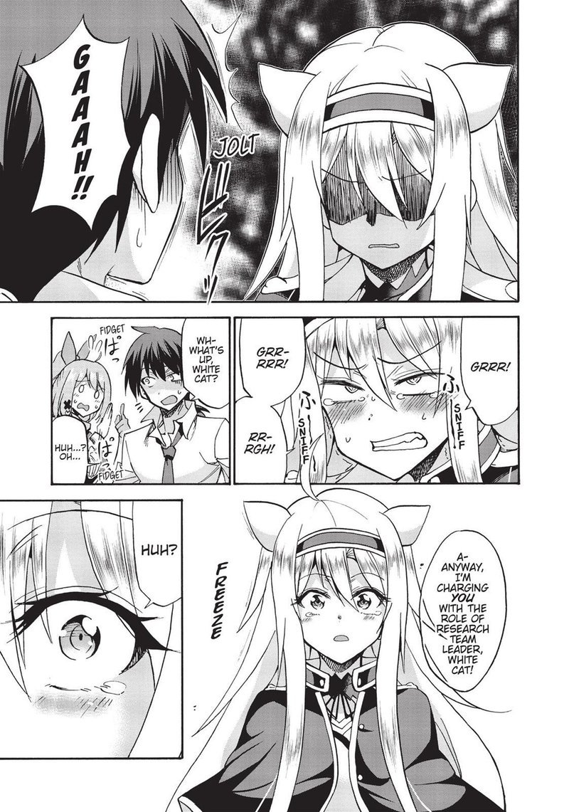 Akashic Records Of The Bastard Magical Instructor 35 23
