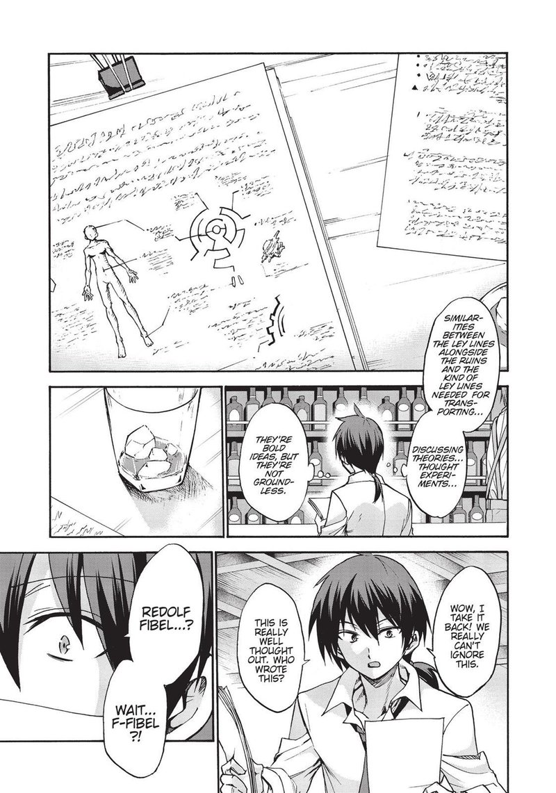 Akashic Records Of The Bastard Magical Instructor 35 27
