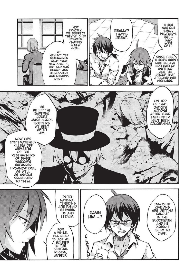 Akashic Records Of The Bastard Magical Instructor 35 29