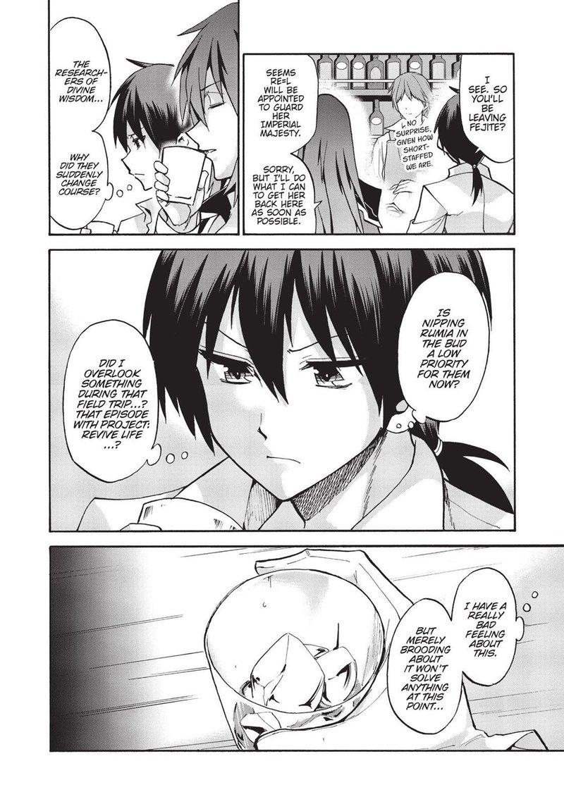 Akashic Records Of The Bastard Magical Instructor 35 30