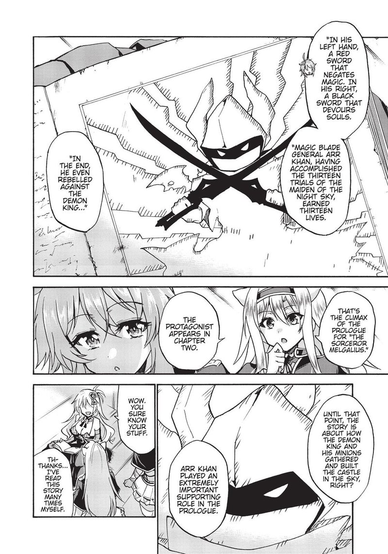 Akashic Records Of The Bastard Magical Instructor 36 15