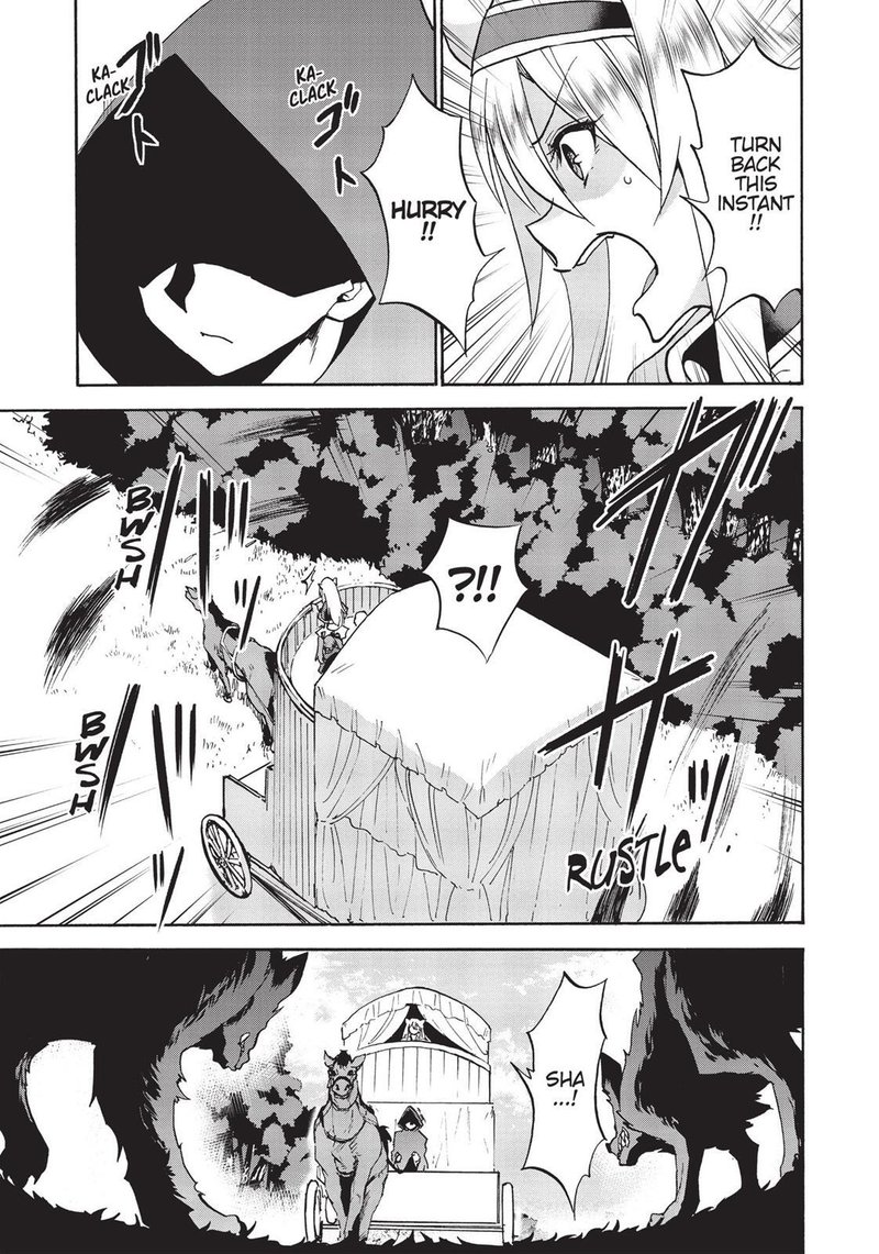 Akashic Records Of The Bastard Magical Instructor 36 2