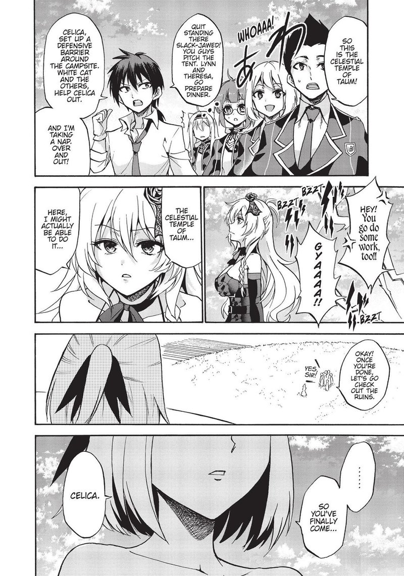 Akashic Records Of The Bastard Magical Instructor 36 20