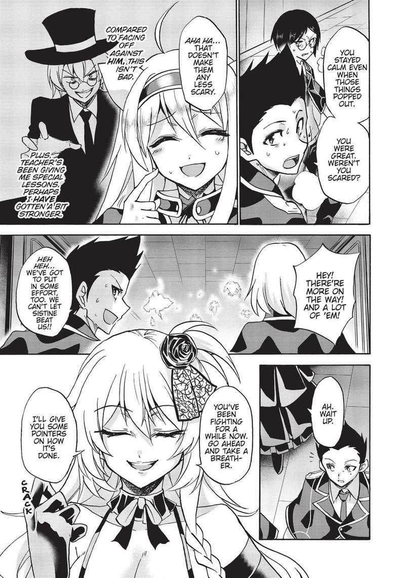 Akashic Records Of The Bastard Magical Instructor 36 23