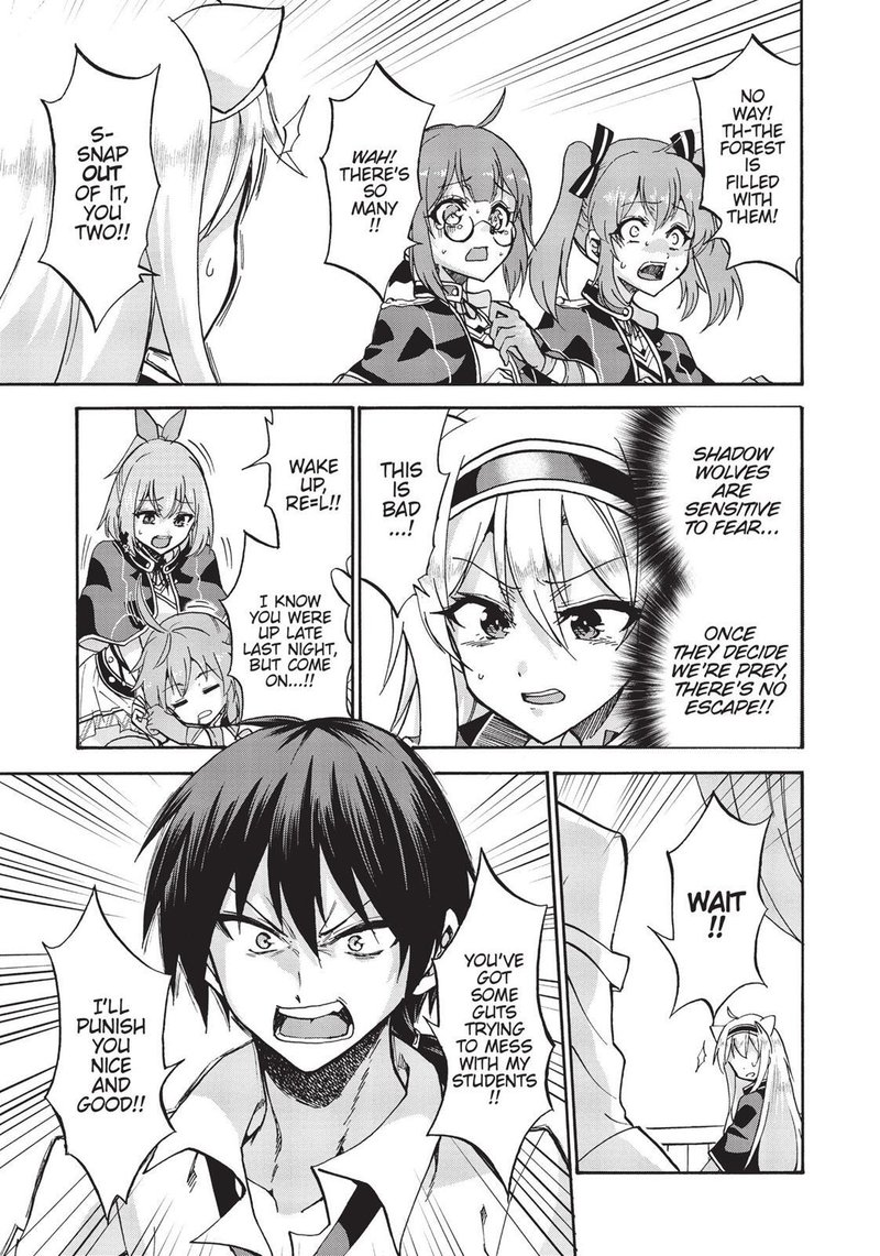 Akashic Records Of The Bastard Magical Instructor 36 4